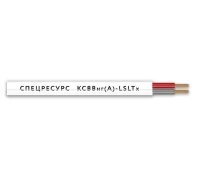 Кабель КСВВнг(A)-LSLTx 2х2х0.5 Спецресурс 4625-50 УТ-00001434-50 Кабель КСВВнг(A)-LSLTx 2х2х0.5 Спецресурс 4625-50 УТ-00001434-50