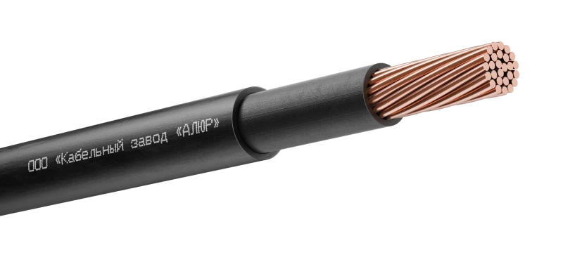 Кабель силовой ВВГнг(А)-LS 1х35-0.660 многопроволочный АЛЮР 00-00005140