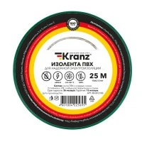 Изолента ПВХ KRANZ 0.13х15 мм, 25 м, зеленая Kranz KR-09-2103