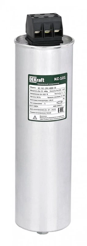 Конденсатор 3PH 480В, 25кВАр КС-101 Dekraft 50429DEK Конденсатор 3PH 480В, 25кВАр КС-101 Dekraft 50429DEK