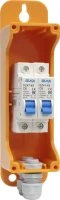 Коробка HS-1655-2SB(с 2-мя автоматическими выключателеми ) IP67 RAL 1033 ЭЛКА E6604-6 Коробка HS-1655-2SB(с 2-мя автоматическими выключателеми ) IP67 RAL 1033 ЭЛКА E6604-6