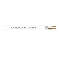 Кабель КСВЭВ 2х0.8 Спецресурс 449 УТ-00001356 Кабель КСВЭВ 2х0.8 Спецресурс 449 УТ-00001356