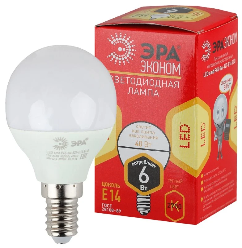Лампа светодиодная LED 6 Вт 480Лм 2700К шар теплый E14 220-240В LED P45-6W-827-E14 Red Line ЭРА Б0051058 Лампа светодиодная LED 6 Вт 480Лм 2700К шар теплый E14 220-240В LED P45-6W-827-E14 Red Line ЭРА Б0051058
