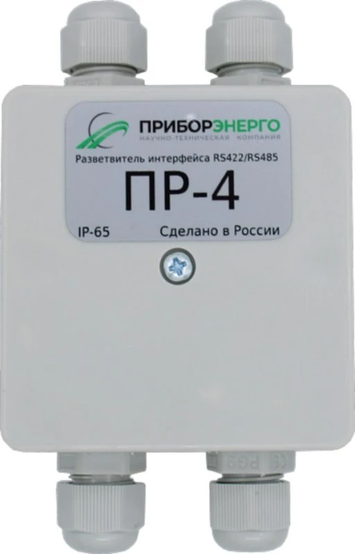 Разветвитель интерфейса rs 422/485 ПР-4 IP65 (Исполнение 2) Приборэнерго НТК 0210550010453 Разветвитель интерфейса rs 422/485 ПР-4 IP65 (Исполнение 2) Приборэнерго НТК 0210550010453