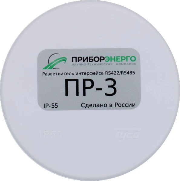 Разветвитель интерфейса rs 422/485 ПР-3 IP55 Приборэнерго НТК 0210550010354 Разветвитель интерфейса rs 422/485 ПР-3 IP55 Приборэнерго НТК 0210550010354