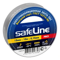 Изолента Safeline 15/10 серо-стальной SafeLine 12121