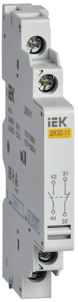 DMS11D-AU11