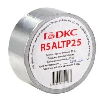 Лента алюминиевая 50ммх25м DKC R5ALTP25