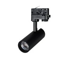 Светильник LGD-GERA-TRUECOLOR-4TR-R55-10W Day4000 CRI98 (BK, 24 deg, 230V) (, IP20 Металл, 5 лет) Arlight 031407 Светильник LGD-GERA-TRUECOLOR-4TR-R55-10W Day4000 CRI98 (BK, 24 deg, 230V) (, IP20 Металл, 5 лет) Arlight 031407