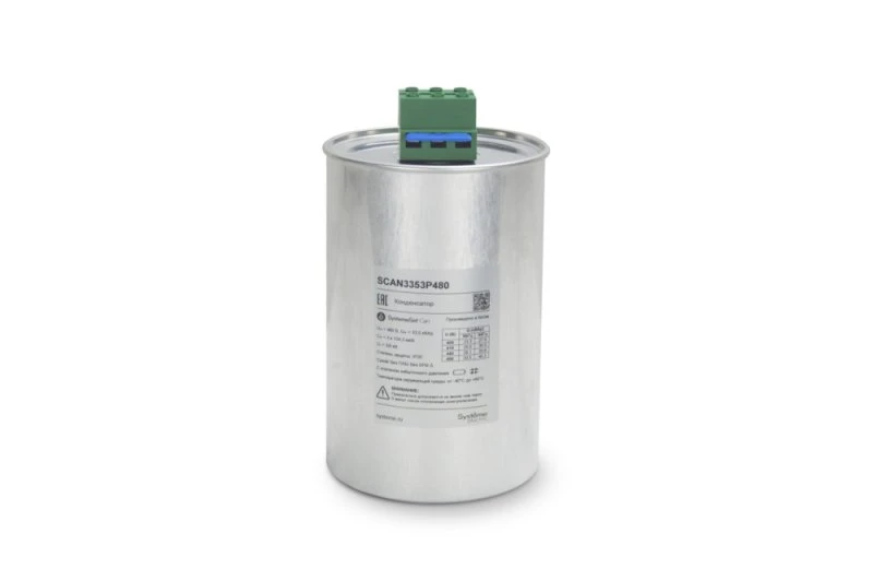 Конденсатор НН 33,5 кВАр, 480 В Systeme Electric SCAN3353P480 Конденсатор НН 33,5 кВАр, 480 В Systeme Electric SCAN3353P480