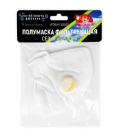 Полумаска коническая серия ПРОФИ 1 шт уп. Росомаха 600003
