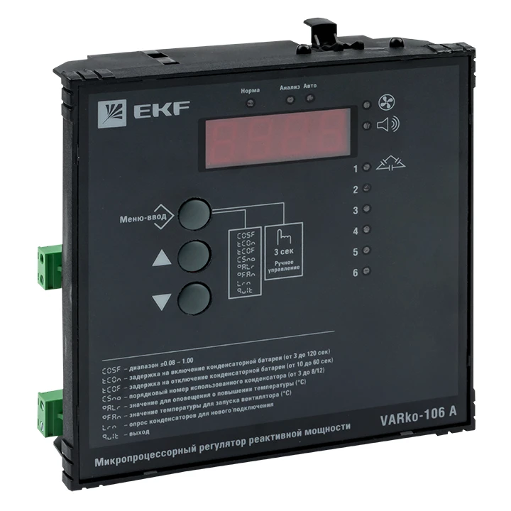 Регулятор реактивной мощности Varko-106a PROxima EKF varko-106a-pro Регулятор реактивной мощности Varko-106a PROxima EKF varko-106a-pro
