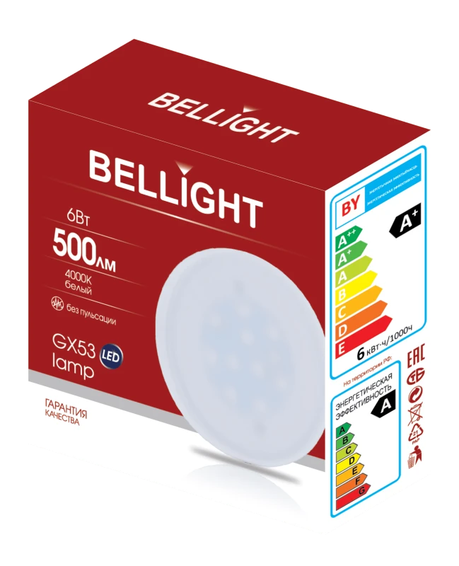 Лампа LED 6Вт 3000K 500Лм GX53 BELLIGHT 88297908 Лампа LED 6Вт 3000K 500Лм GX53 BELLIGHT 88297908