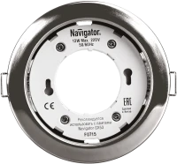 71279 NGX-R1
