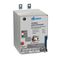 Привод двигательный 250N 24 DC PRO.KVANT Контактор KVA000129 Привод двигательный 250N 24 DC PRO.KVANT Контактор KVA000129