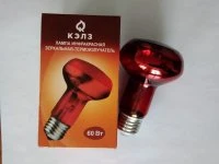 Лампа-термоизлучатель ИКЗК 230-60вт R63 Е27 Калашниково 8105041