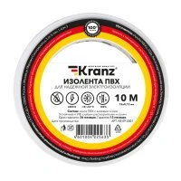 Изолента ПВХ KRANZ 0.13х15 мм, 10 м, белая 10шт Kranz KR-09-2001