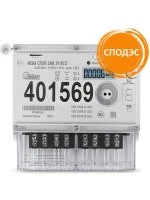 Счетчик ЭЭ СПЛИТ 3Ф НЕВА СП311 2AR 29 BCS R2/R4 с Абонентским дисплеем НЕВА 1R1 оптопорт, радиомодем 2,4 Ггц Тайпит 6197845