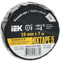 MIXTAPE 5 Изолента Х/Б 19мм 7м IEK UIZ20-19-07-K02