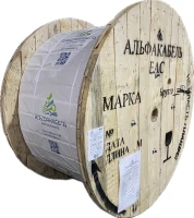 Кабель силовой КГВВнг(А)-LS 7х4 ТРТС АЛЬФАКАБЕЛЬ 12518