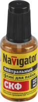 Флюс 93 264 NEM-Fl02-F22 (СКФ, 22 мл) Navigator Group 93264 26056