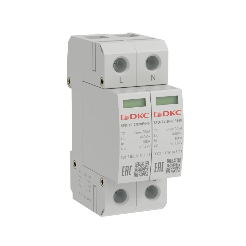 УЗИП, тип 3, 2 полюса, Imax 20kA, со сменным      модулем, Un 440V DKC SPD-T3-2N20P440 УЗИП, тип 3, 2 полюса, Imax 20kA, со сменным      модулем, Un 440V DKC SPD-T3-2N20P440