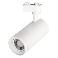 Светильник светодиодный на шинопровод ДПО-28Вт 3000К WH белый IP40 ZOOM JazzWay 5034341