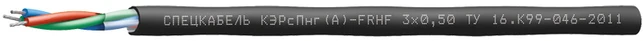 Кабель КЭРсПнг(А)-FRHF 10х0.2 Спецкабель 6312 Кабель КЭРсПнг(А)-FRHF 10х0.2 Спецкабель 6312