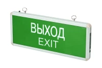 5032989