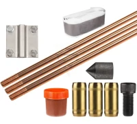 Комплект заземления омедненный TORR-9М с насадкой SDS-max ШИП KW-0100/1 6192604