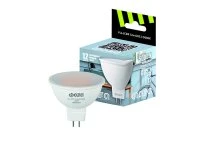 Лампа светодиодная LED 12Вт 5000K GU5.3 230/50 ФАZА 5038714