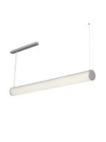 ДСО- 58Вт 7200Лм 3000К IP41(Бриг 12-58-М-180-0/ПТ/О-3К80-П41) Светон CB-C0406062