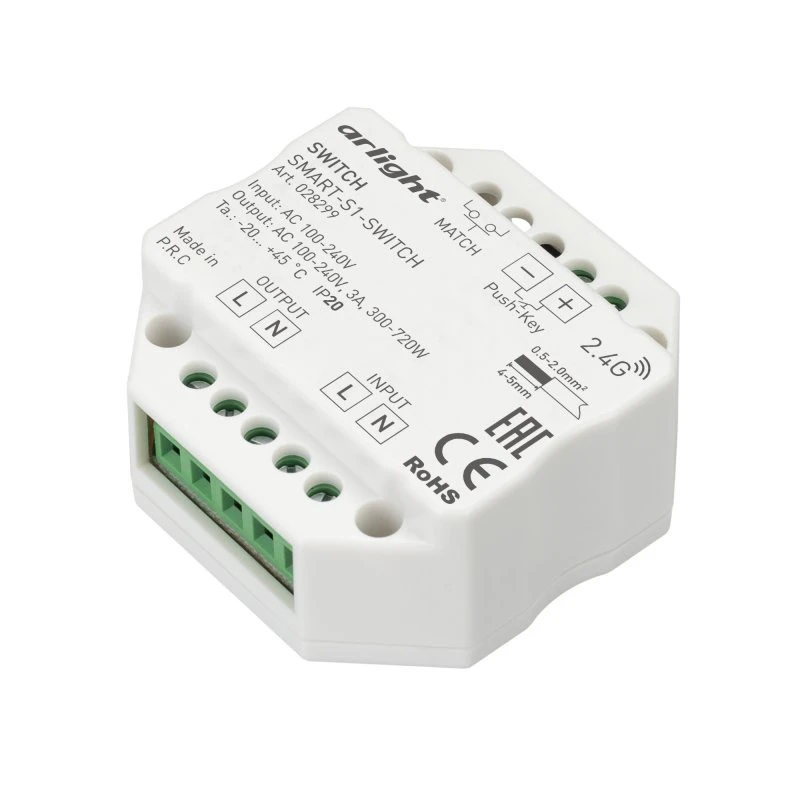 Контроллер-выключатель SMART-S1-SWITCH (230V, 3A, 2.4G) (ARL, IP20 Пластик, 5 лет) Arlight 028299 Контроллер-выключатель SMART-S1-SWITCH (230V, 3A, 2.4G) (ARL, IP20 Пластик, 5 лет) Arlight 028299