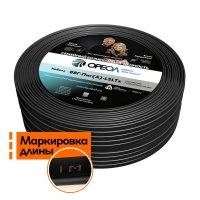 Кабель силовой ВВГнг(А)-LSLTx 2х2.5пл  плоский Ореол 00000055801 Кабель силовой ВВГнг(А)-LSLTx 2х2.5пл  плоский Ореол 00000055801