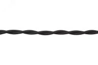 Ретро провод 2х1,5 Черный (матовый) 10м Bironi B1-424-73-10