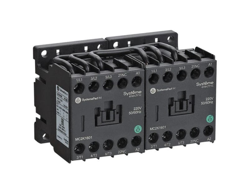 Реверсивный контактор MC2K 9A 1НО AC220V 50/60Hz Systeme Electric MC2K0910M7 Реверсивный контактор MC2K 9A 1НО AC220V 50/60Hz Systeme Electric MC2K0910M7