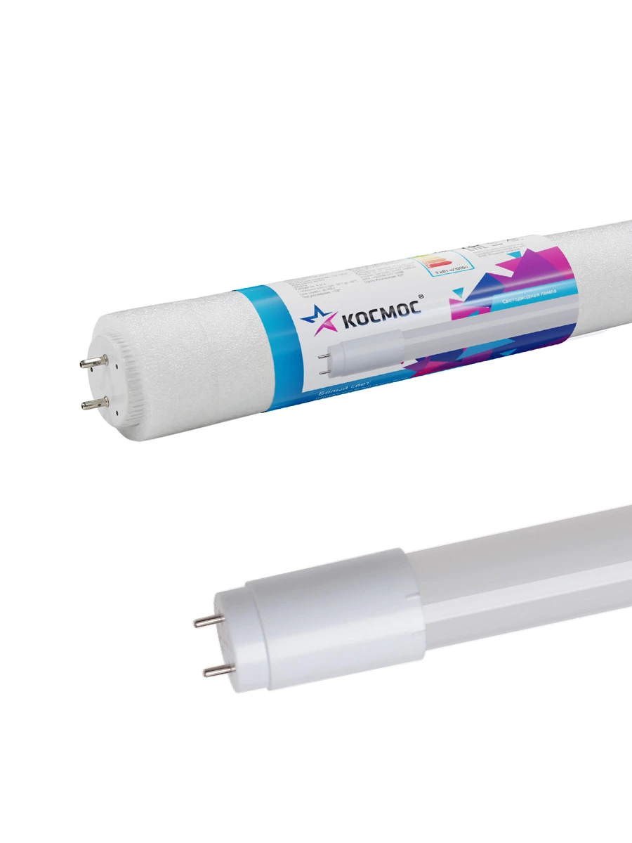 Lksm_LED10wG13T865GL