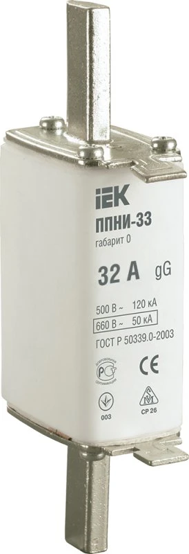 Плавкая вставка предохранителя ППНИ-33, габарит 0, 32А IEK DPP20-032 Плавкая вставка предохранителя ППНИ-33, габарит 0, 32А IEK DPP20-032