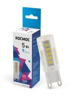 Светодиодная лампа LED 5Вт 220В G9 4500К белый, силикон, 420 лм, КОСМОС Космос LksmLED5WG9C4500pc