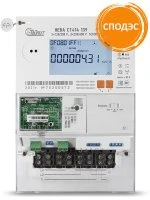 Счётчик электроэнергии 3Ф прямого вкл-я НЕВА СТ414 139 BCSPIO22 оптопорт, RS-485 Тайпит 6197840