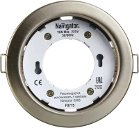 71280 NGX-R1