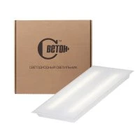 Светильник светодиодный офисный ДВО/ДПО 12Вт 595х295х40 5000K 1700Лм матовый IP41(Люгер 3-12-Д-120-0/ПТ/О-5К80-В41) Светон CB-C0917003