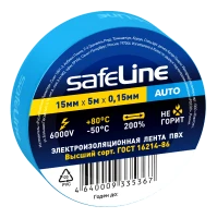 Изолента Safeline Auto 15/5 синий SafeLine 22897