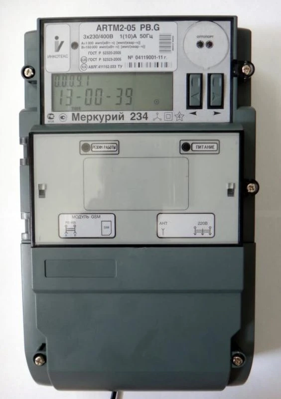 Счетчик электроэнергии Меркурий 234 ARTMX2-02 POBR.G 2 Тарифа МСК Инкотекс М0000066558 Счетчик электроэнергии Меркурий 234 ARTMX2-02 POBR.G 2 Тарифа МСК Инкотекс М0000066558