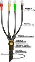 Муфта кабельная концевая 1ПКВ(Н)Тпбнг-LS-4х(70-120)без наконечников Нева-Транс Комплект 22040071