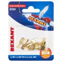 Клемма плоская штекер 6.3 мм, 1-1.5 кв мм, (РП-п 1.5-(6.3) L = 20 мм)  10 шт, REXANT 06-0398-A Клемма плоская штекер 6.3 мм, 1-1.5 кв мм, (РП-п 1.5-(6.3) L = 20 мм)  10 шт, REXANT 06-0398-A