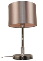 Настольная лампа Ebony 7081-501 х Е14 40 Вт классика Rivoli Б0055617  Настольная лампа Ebony 7081-501 х Е14 40 Вт классика Rivoli Б0055617
