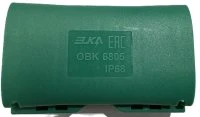 Коробка осветительная водонепроницаемая гелевая ОВК 6805 IP68 ЭЛКА Коробка осветительная водонепроницаемая гелевая ОВК 6805 IP68 ЭЛКА