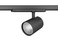Светильник LED ТРЕК CRI90 (ССО) 42Вт 4500Лм 4,0К КСС Г30 IP20 черный подвесной на шинотреке Led Effect LE-ССО-16-043-7579-40Д
