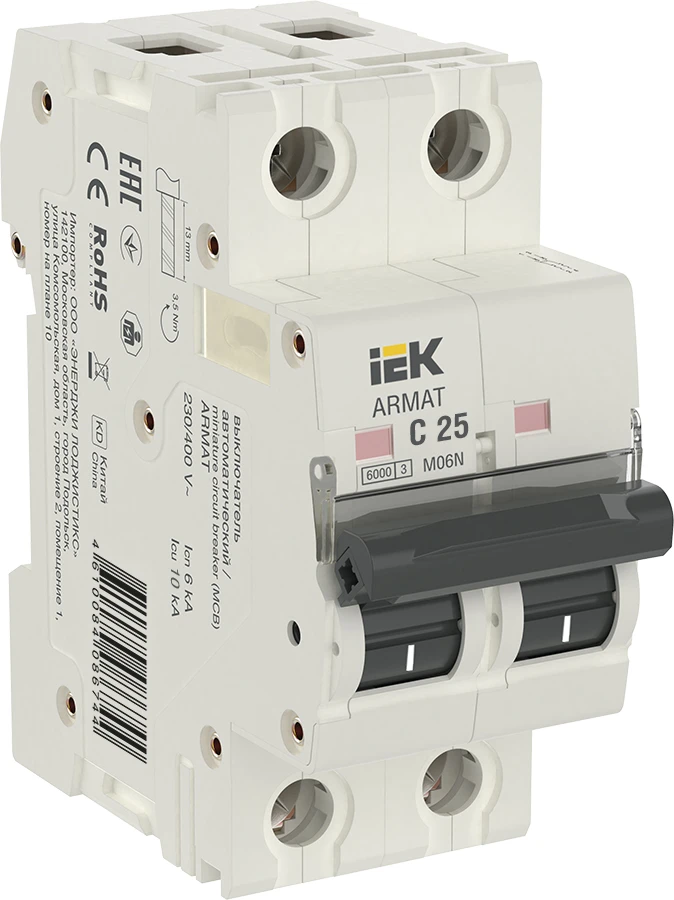 AR-M06N-2-C025